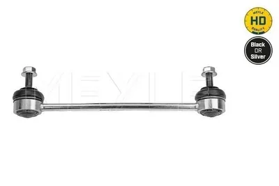 Zdjęcie produktu dla Łącznik Stabilizatora Bmw Przód E30