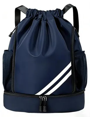Produktbild von Navy Gymtas mit Schuhfach für Sport und Freizeit