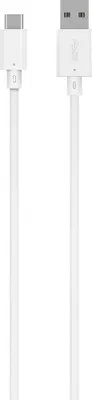 Produktbild von Kabel Micro USB BigBen Connected CBLAC1M2W