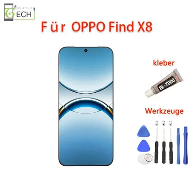 Produktbild von Original OPPO Find X8 CPH2651 LCD Display Bildschirm Touchscreen