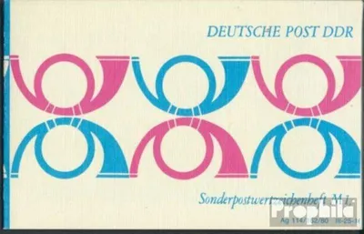 Produktbild von Briefmarken DDR 1981 Mi SMHD10I f (kompl.Ausg.) postfrisch 6 Posthoerner