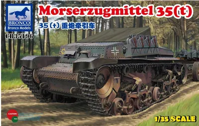Productafbeelding van Bronco Models: Mörserzugmittel 35(t), schaal 1:35