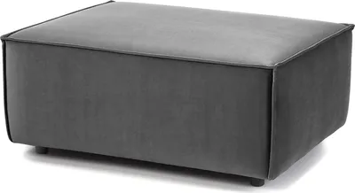 Produktbild von home24 Polsterhocker Rechteckig