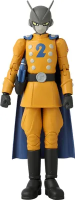 Produktbild von Bandai Dragonballz Gamma 2 Figur Gelb Gelb One Size