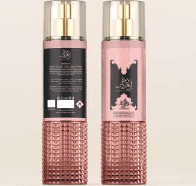 Immagine prodotto di Al Wataniah Durrat Al Aroos spray unisex per il corpo 250 ml