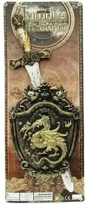 Image de Ensemble de chevalier - Merkpol
