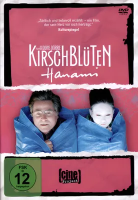 Produktbild von Kirschblüten - Hanami - Cine Project
