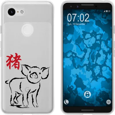 Produktbild von PhoneNatic Case kompatibel mit Google Pixel 3 Silikon-Hülle Tierkreis Chinesisch M12