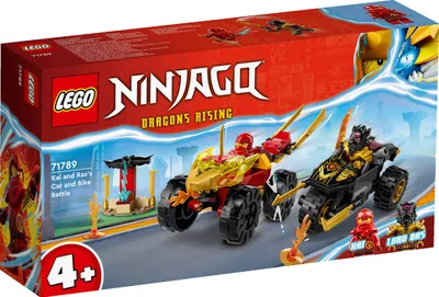 Image de 71789 - LEGO Ninjago - Bataille de voitures et de motos entre Kai et Ras