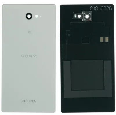 Produktbild von Sony Xperia M2 Aqua Backcover + Kameraglas + Kleber, Weiß