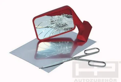 Immagine prodotto di Vetro di ricambio per specchio 175x250 mm
