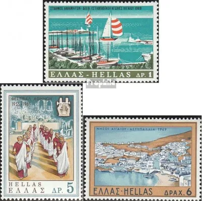 Produktbild von Briefmarken Griechenland 1969 Mi 999-1001 (kompl.Ausg.) postfrisch Tourismus