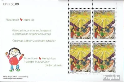Produktbild von Briefmarken Dänemark - Grönland 2013 Mi Block61 (kompl.Ausg.) postfrisch Grönländische Kinderhilfe