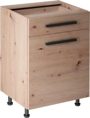 Produktbild von Mehrzweck-Unterschrank Küchenunterschrank Basisunterschrank Küchenschrank