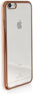 Produktbild von Handyhülle iPhone 6 6S gold DrachenLeder Hallsen Kunststoff D2OMG100C