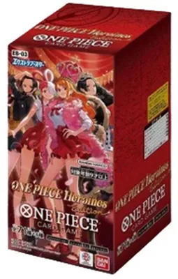 Zdjęcie produktu dla One Piece Heroines Edition Booster Box (Japanese)