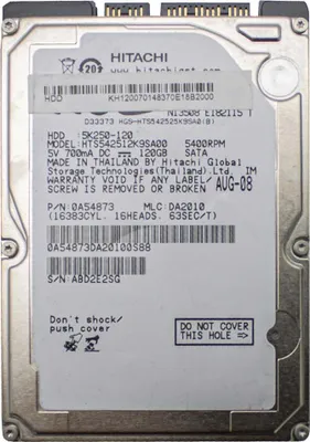 Produktbild von Hitachi 120GB SATA 5400 RPM Travelstar, SATA, 120 GB, 6,35 cm (2.5"), 400G, 7 cm, 9,5 mm (0.374")