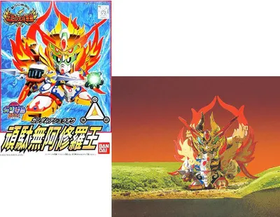 Image de Gundam - Bb116 Ashuraoh - Kit de modélisme