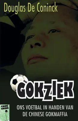 Produktbild von Gokziek