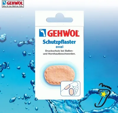Produktbild von Gehwol Schutzpflaster oval 4 St