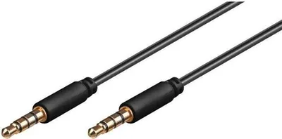 Immagine prodotto di Cavo audio MicroConnect