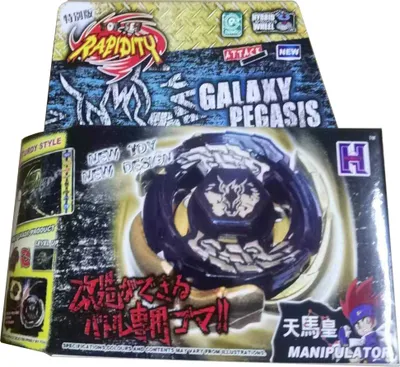 Immagine prodotto di Trottola 4D Galaxy Spegasis W103R2F con lanciatore e punta in metallo