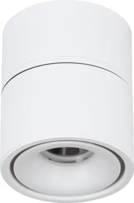Produktbild von EGLO LED Halb-Einbaustrahler Bohoyo, Spot Deckenleuchte, Einbauspot oder Aufbaulampe, Deckenstrahler aus Aluminium in Weiß, ∅ 10 cm