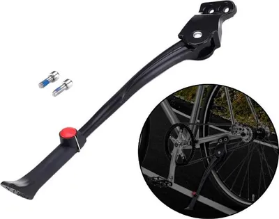 Image de Pied de vélo, réglable, arrière, jambe ROXAR