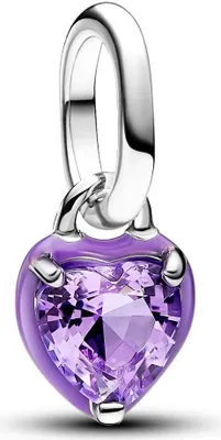 A close-up studio shot of a silver charm with a purple heart-shaped gemstone.