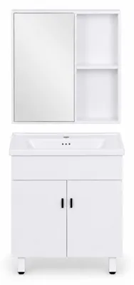 Obrázok produktu pre ModernHome TKJ-BC-P007 Koupelnový set s umyvadlem a zrcadlovou skříňkou, bílý