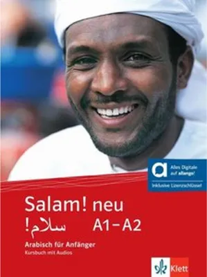 Produktbild von Salam! neu A1-A2 - Hybride Ausgabe allango