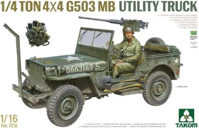 Produktbild von TAKOM MODEL TAK1016 1/4-ton 4×4 truck (1:16)