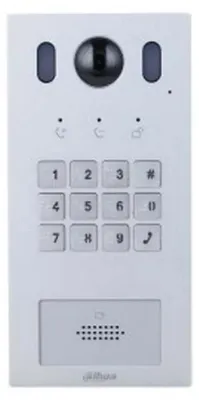 Obrázek produktu pro Brána panel DAHUA VTO3222E-P