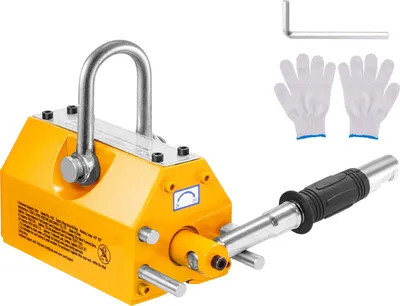 Obrázek produktu pro SucceBuy magnetický zvedák od - nosnost 1320 lbs, 2,5x bezpečnostní faktor, neodym a ocel, permanentní zvedací magnet s uvolňovačem, těžký pro zvedák, jeřáb, blok, deska