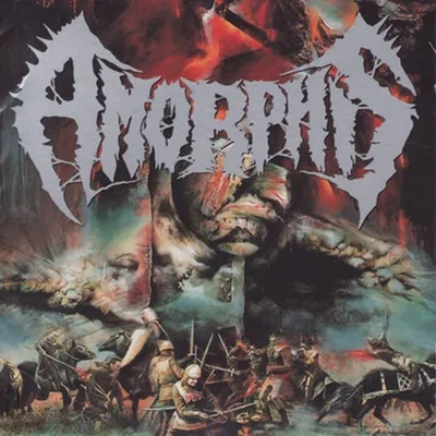 Obrázek produktu pro Amorphis: Karelian Isthmus