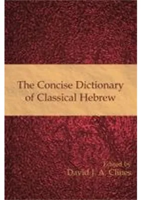 Obrázek produktu pro The Concise Dictionary of Classical Hebrew