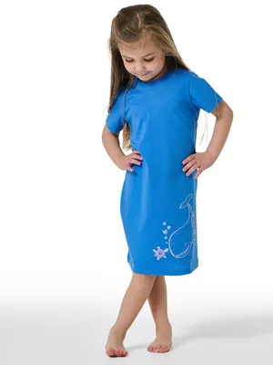 Produktbild von Schiesser Kleinkinder Mädchen Nachthemd kurzarm aquarium 116 Stück