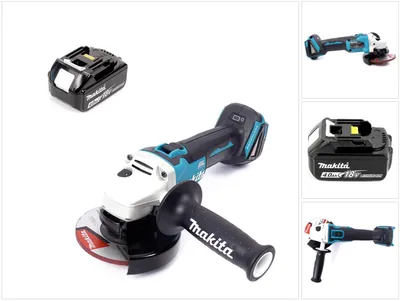 Produktbild von Makita DGA 504 M1 Akku Winkelschleifer 18V 125mm Brushless + 1x Akku 4,0Ah - ohne Ladegerät