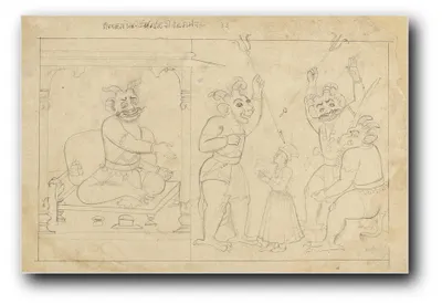 Produktbild von Kunstdruck „Prahlada vor Dämonenkriegern“ zugeschrieben an Manaku – 20×30 cm – ungerahmt