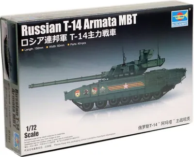 Obrázek produktu pro Trumpeter 1:72 7181 Ruský MBT T-14 Armata