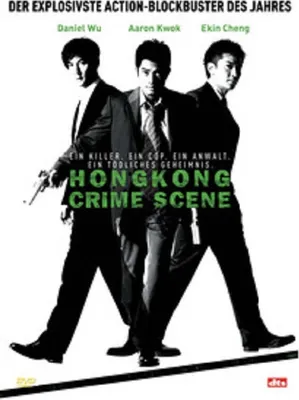 Produktbild von Hongkong Crime Scene [DVD] -