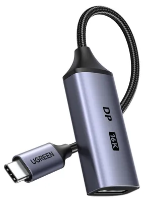 Produktbild von UGREEN USB C auf DisplayPort Adapter, DP 2.1, 16K 60Hz, 8K 120Hz, 4K 240Hz