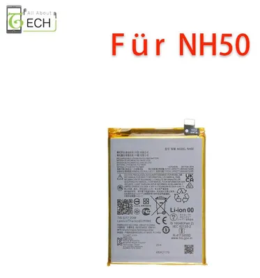 Produktbild von Ersatz Akku für Motorola NH50 Moto E13 G22 E22s E32 G13 G53 5000mAh Accu Battery