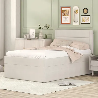 Imagen del producto de Cama tapizada Zerbaco, individual, 90x200 cm, con cajón para ropa de cama, con somier de láminas, color beige, sin colchón