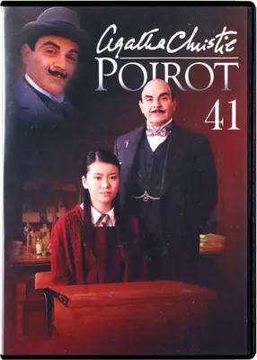 Produktbild von Agatha Christie's Poirot (nur Originalversion) [DVD]