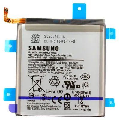 Obrázek produktu pro Originální baterie Samsung pro Galaxy S21 Ultra G998, typ EB-BG998ABY