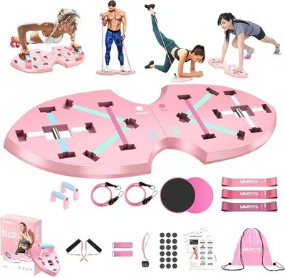 Produktbild von Famanu Fitnesssystem mit Push-up Board, Pilatesstange und Widerstandsbändern - tragbar
