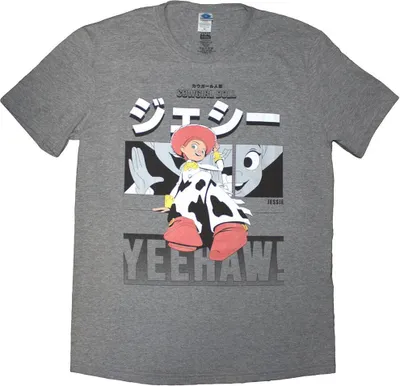 Immagine prodotto di Toy Story - Maglietta "Yeehaw" per uomo/donna Unisex RO13804 (XL) (Grigio)