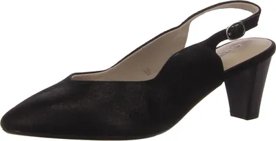 Produktbild von Caprice Sling,zehengeschl.Absatz bis 45mm in schwarz, Gr. 7