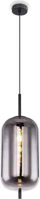 Produktbild von Hängelampe Esszimmer Hängeleuchte Wohnzimmer Rauchglas Pendelleuchte Küche
